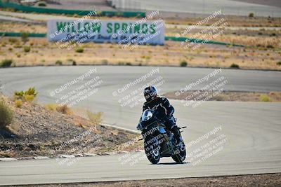 media/Oct-24-2025-2WTD (Fri) [[491f36c2bf]]/C Group/Session 1 (Turn 4 Outside)/